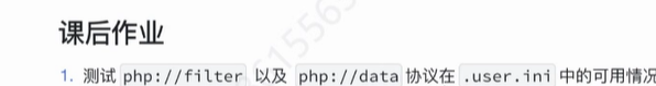 image-20221009144743043