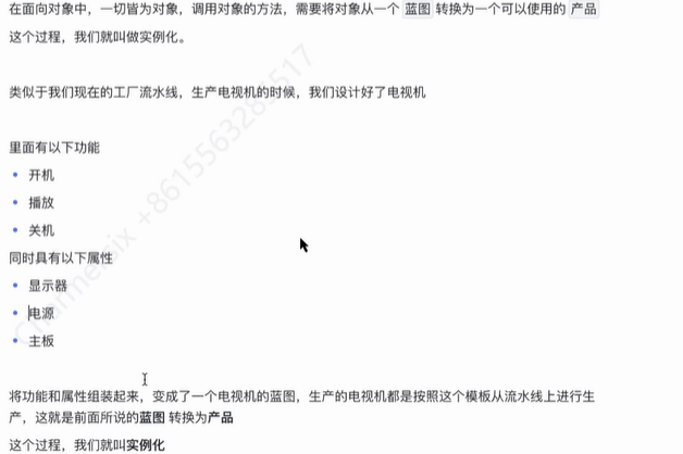 image-20221010124559418