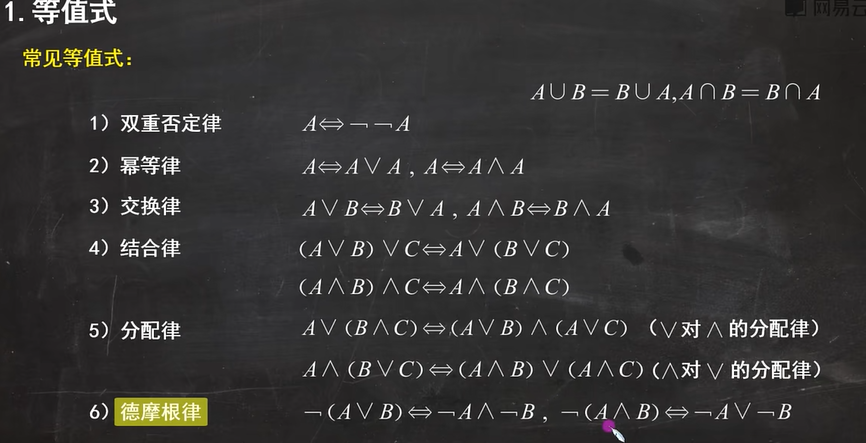 image-20231010183345666