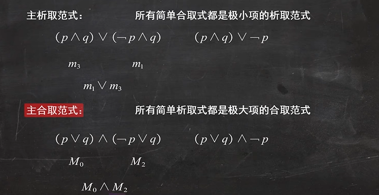 image-20231010191802054