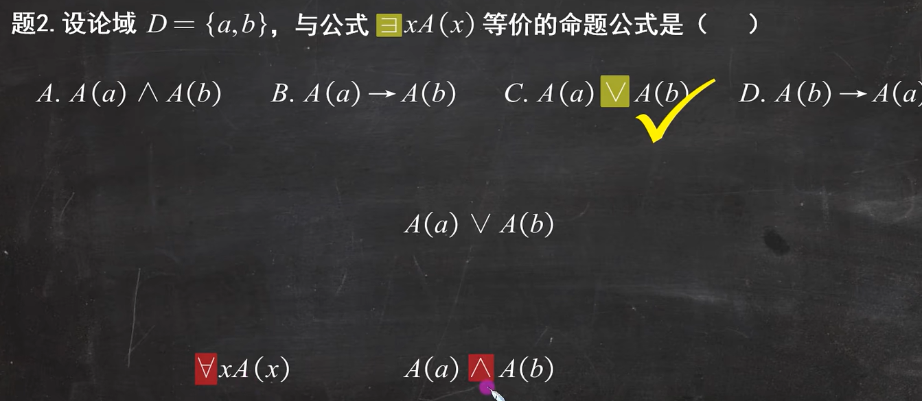 image-20231011210301882