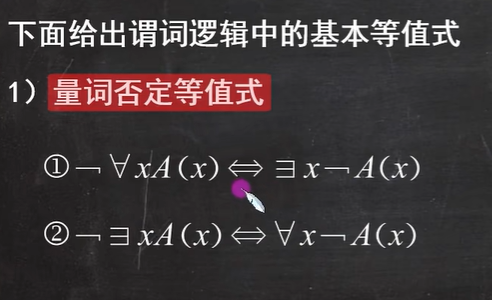 image-20231012115644708