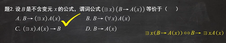 image-20231012203627628