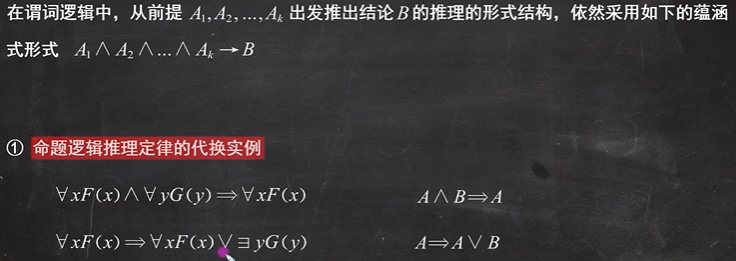 image-20231012203900866