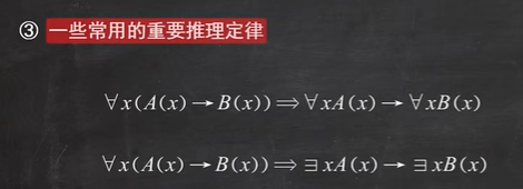 image-20231012203932239