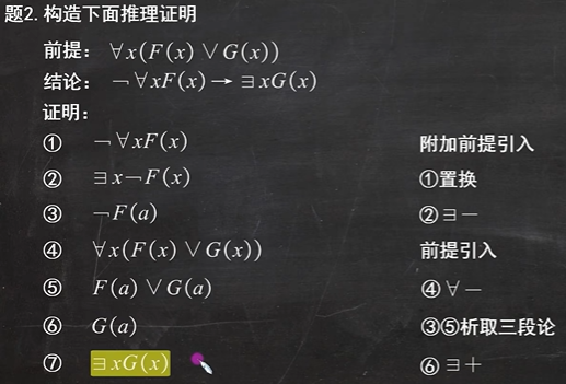 image-20231012204041345