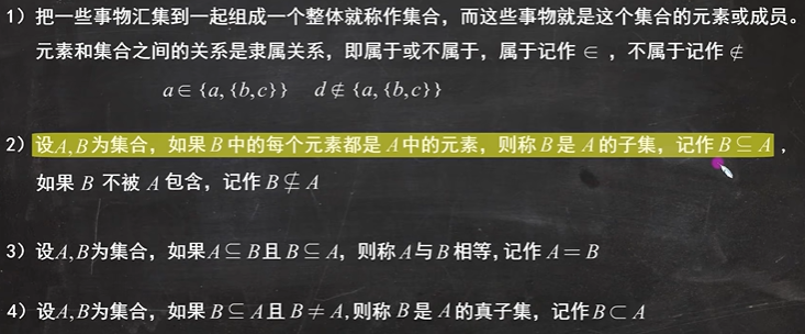 image-20231012205559359