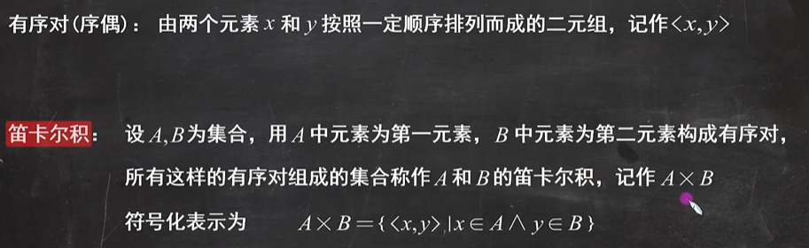 image-20231013163835273