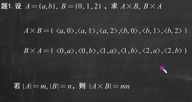 image-20231013164159783