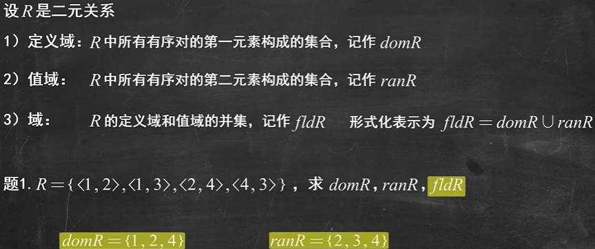 image-20231013183201506