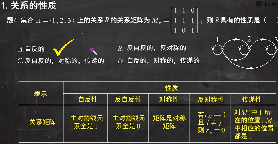 image-20231013194320191