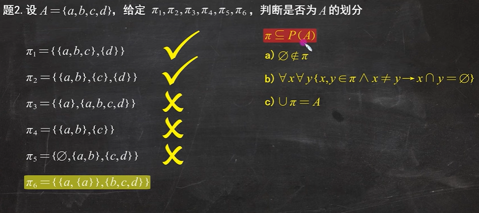 image-20231013221351297