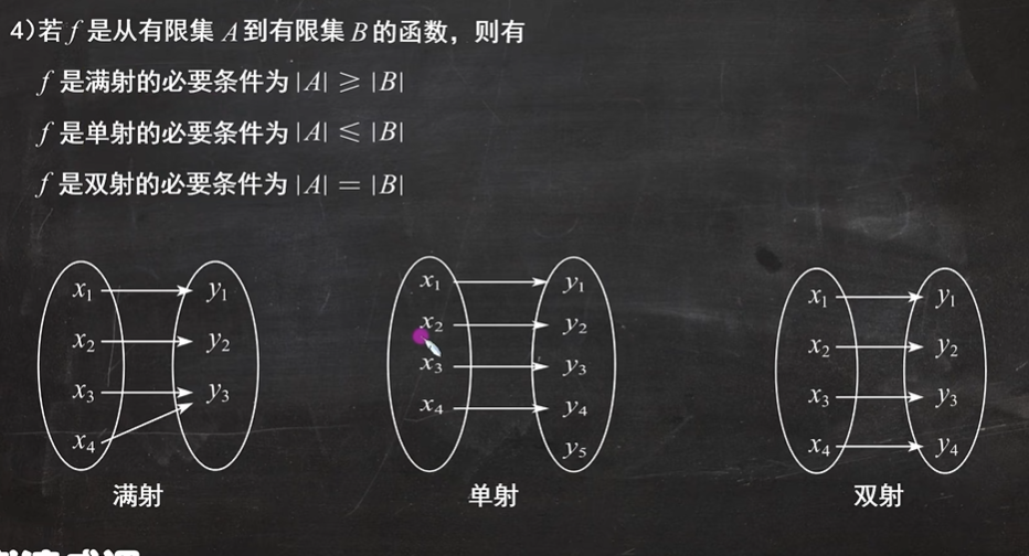 image-20231014103923888