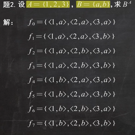 image-20231014104119136