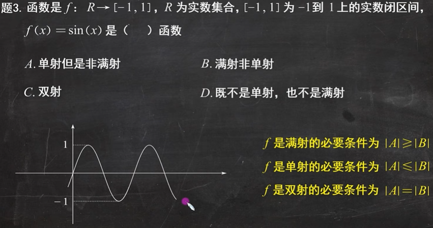 image-20231014104206555