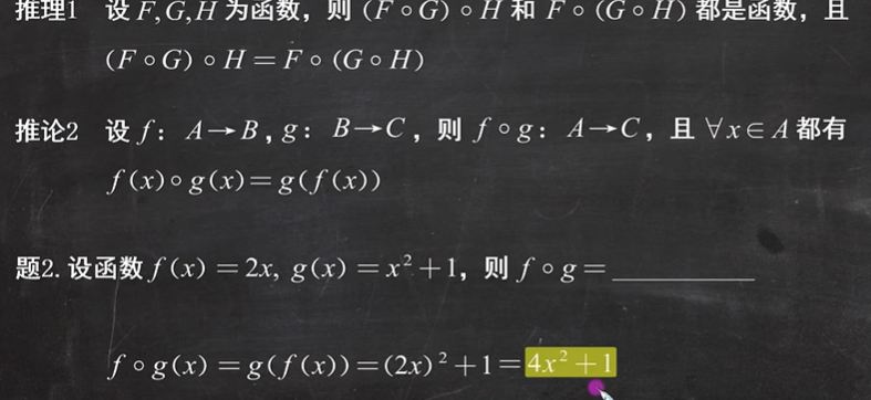 image-20231014105758753