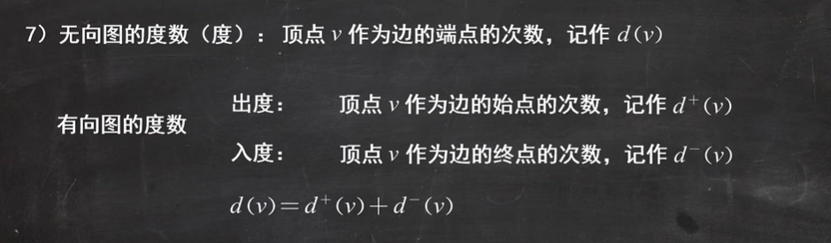 image-20231014164812951