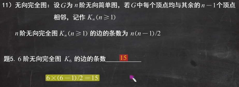 image-20231014191104603