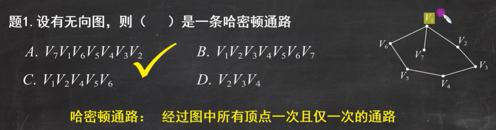 image-20231015161624904