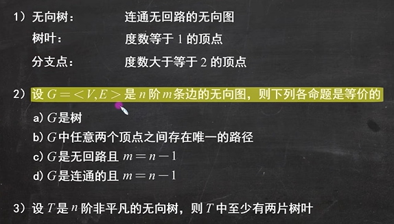 image-20231015163553373