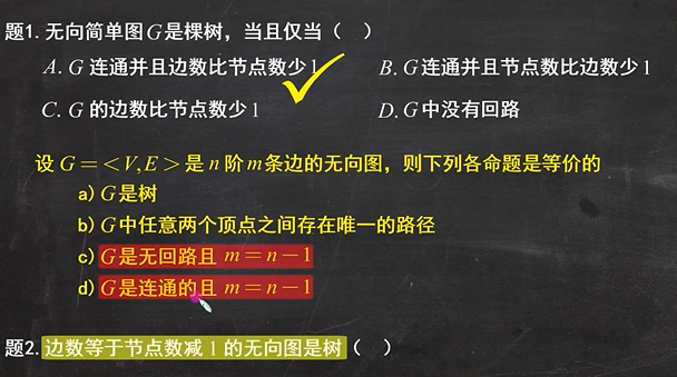 image-20231015163905445