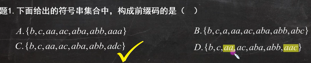 image-20231015202018923